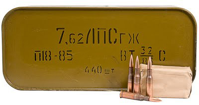 Russian Military Surplus 7.62x54r - Russian Military Surplus 7.62x54R 148 Grain FMJ Steel Core – 20 Rounds (NO TAX OUTSIDE OH