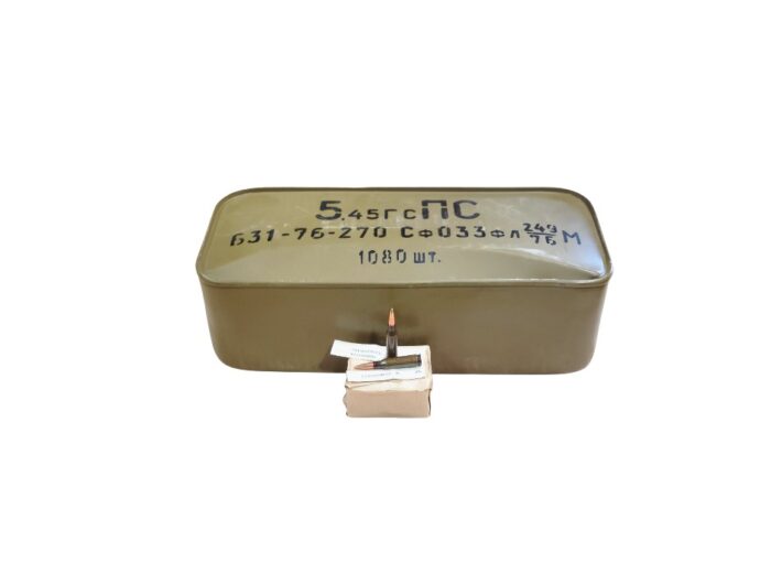 Russian Military Surplus 5.45x39mm 53 Grain 7N6 Light Armor Piercing FMJ - 30 Rounds FREE SHIPPING ON $199+