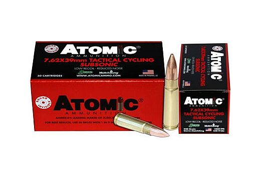 Atomic Cycling Subsonic 7.62x39mm - Atomic Cycling Subsonic 7.62x39mm 220 Grain 1050 FPS Sierra MatchKing – 50 Rounds (NO TAX
