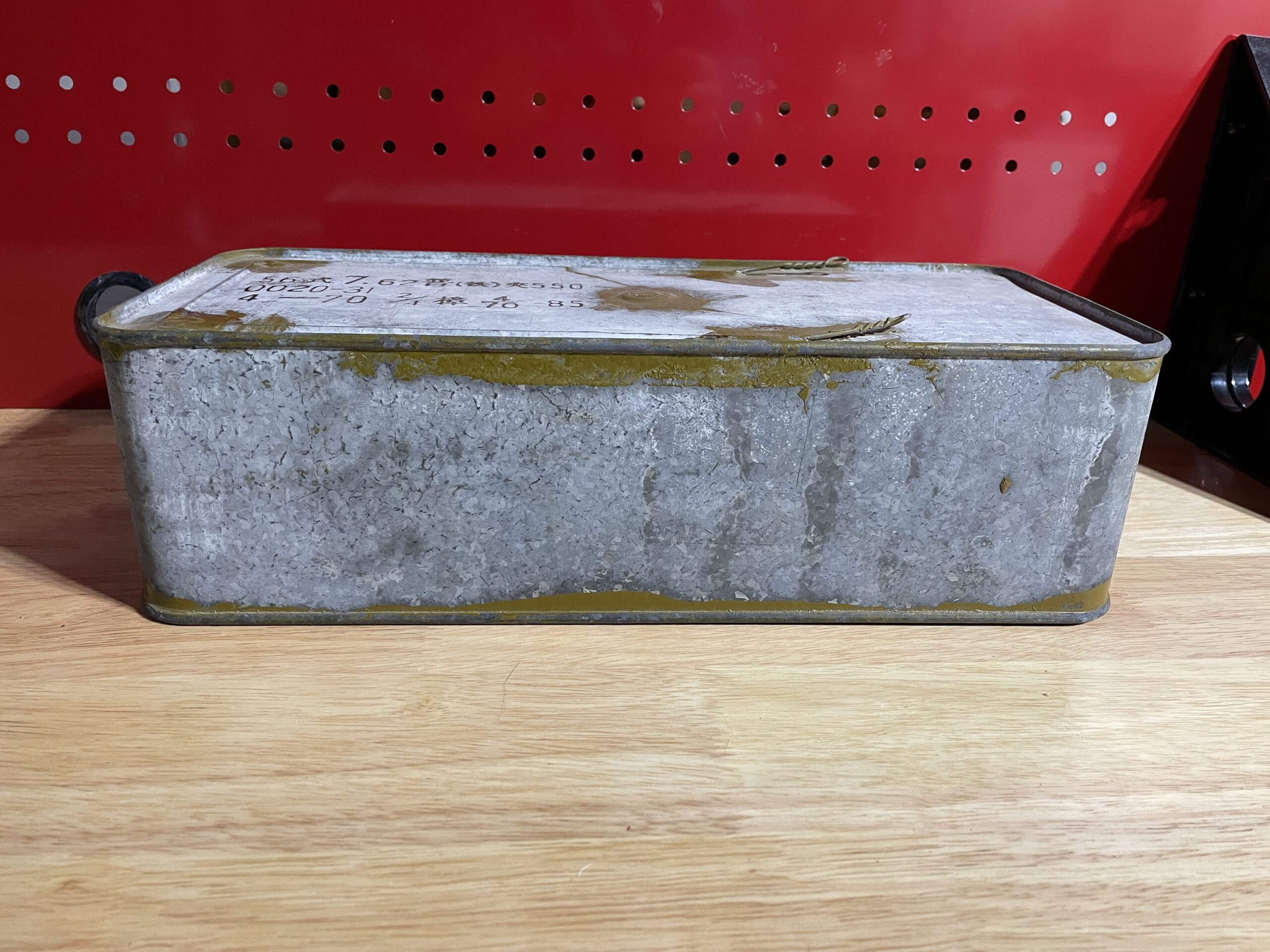 Norinco 7.62x39mm 550 Rounds - Image 2