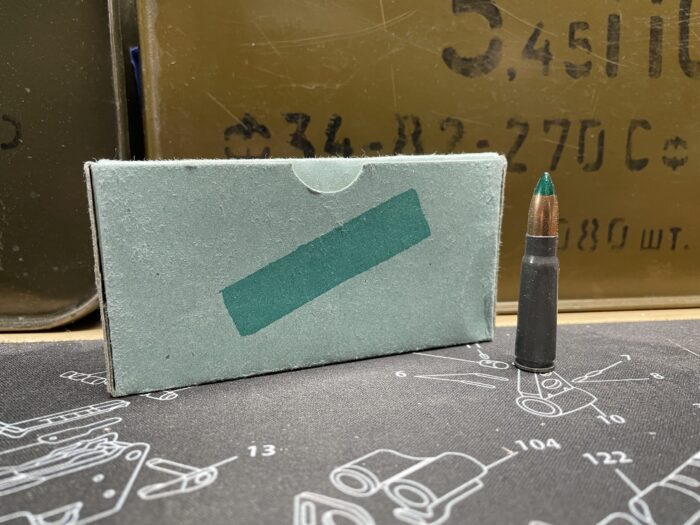 7.62x39mm Czech Tracers Sellier - 7.62x39mm Czech Tracers Sellier And Bellot Military Surplus Green