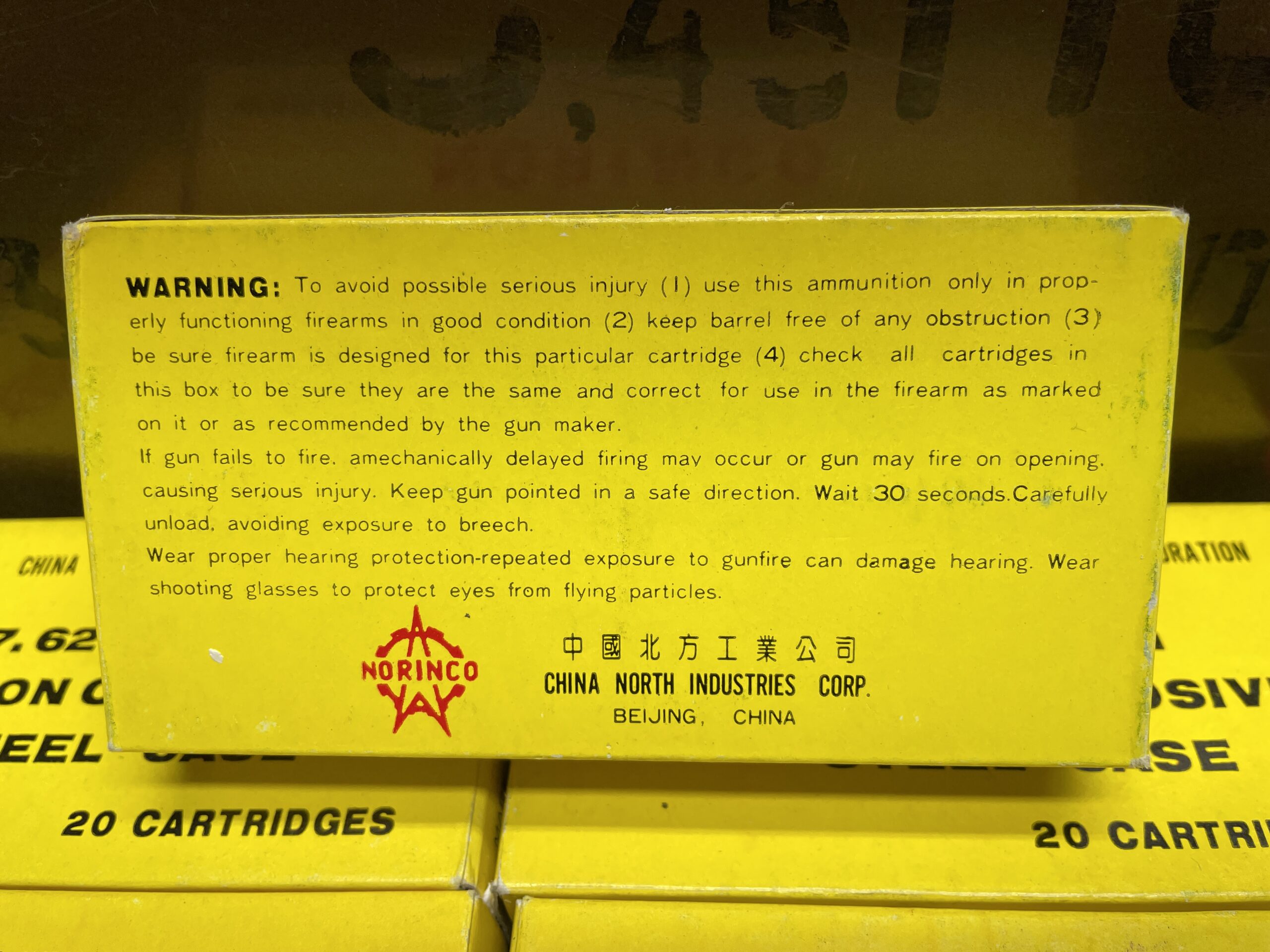 Norinco Bright Yellow Box 7.62x39mm 20 Rounds - Image 2