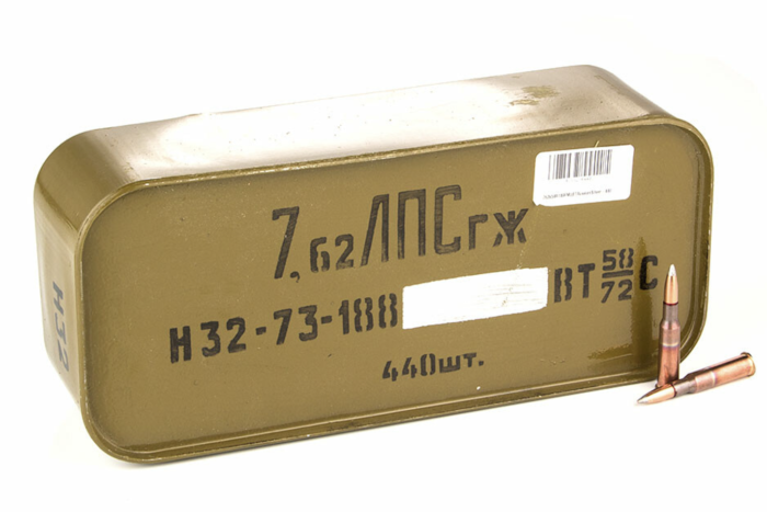 Russian Military Surplus Silver - Russian Military Surplus Silver Tip 7.62x54R 148 Grain FMJ Steel Core – 20 Rounds (NO TAX O