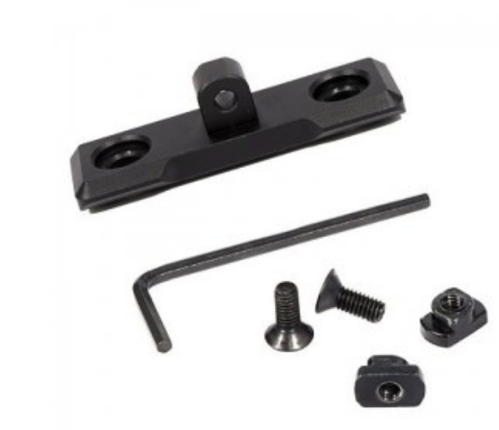 MLOK Bracket With Bipod - MLOK bracket 2.25″ with bipod swivel adaptor